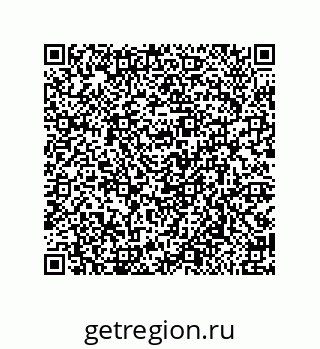 79918885697