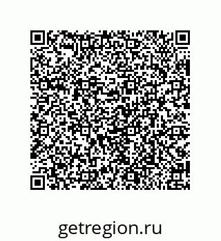 79918885732