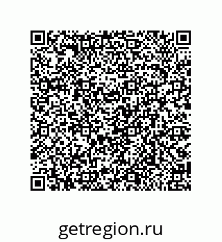 79918885745