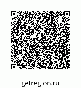 79918885770