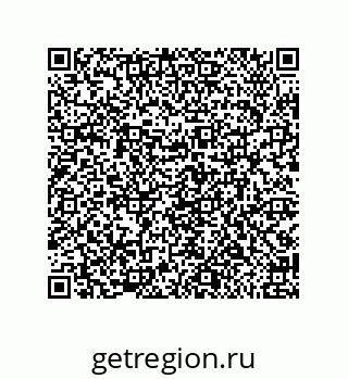 79918885825