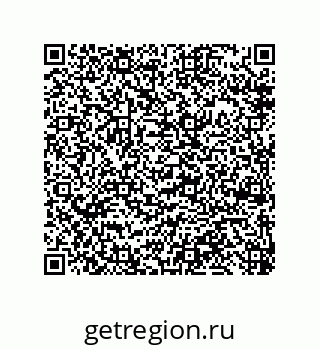 79918885868
