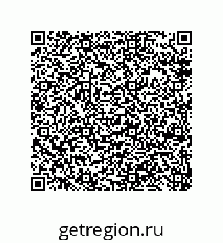 79918885869