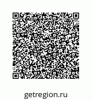 79918885914