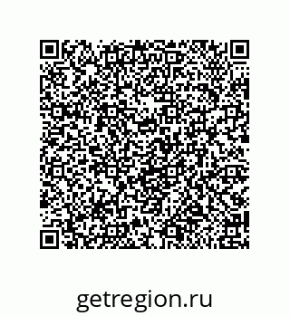 79918885926