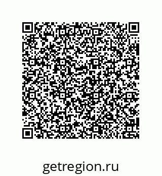 79918885930