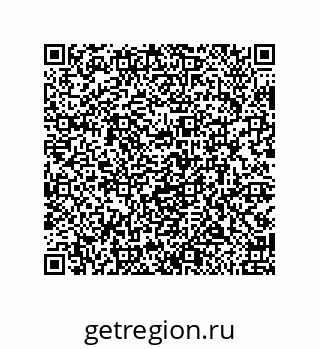 79918885938