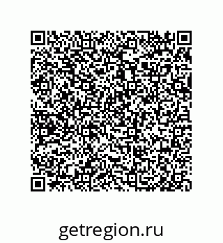 79918885952
