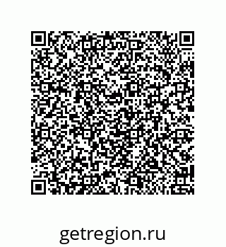 79918885970