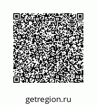 79918885992
