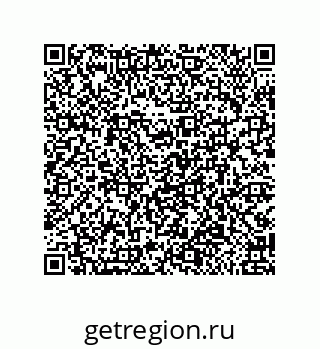 79918886014