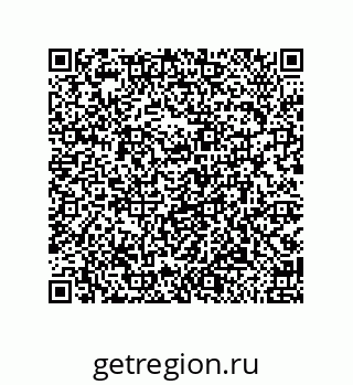 79918886048