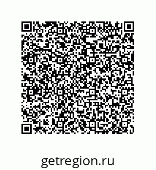 79918886066
