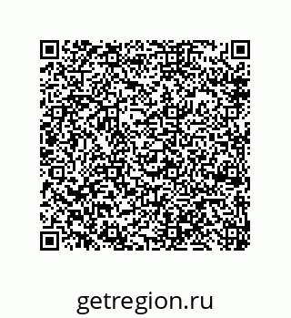 79918886069