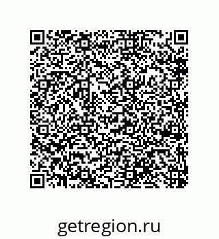 79918886070