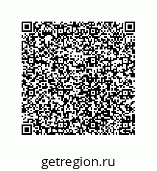 79918886096