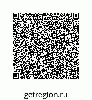 79918886137