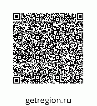79918886170