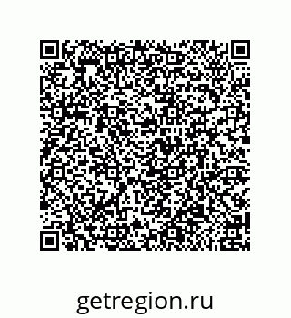 79918886186