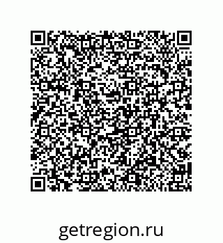 79918886189