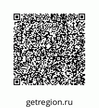 79918886190