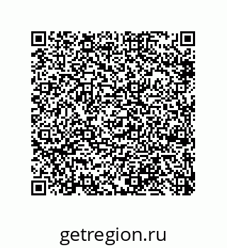79918886194