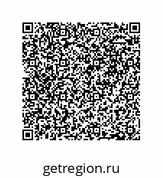 79918886250