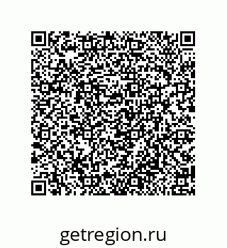79918886256