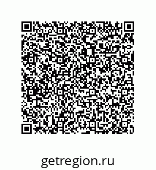 79918886284