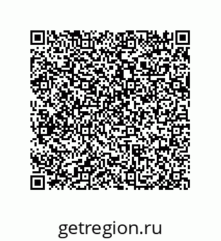 79918886400