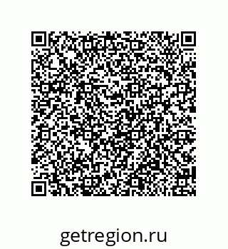 79918886485