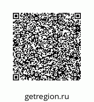 79918886490
