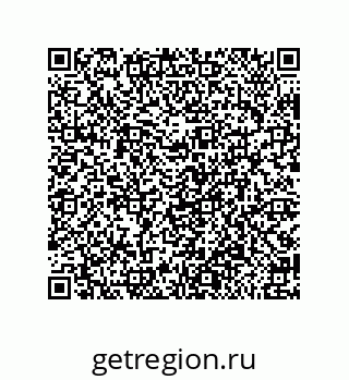 79918886537