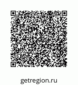 79918886538