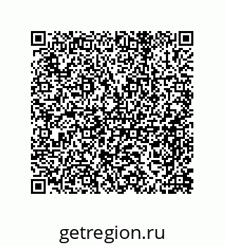 79918886570