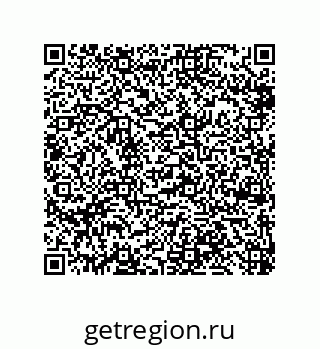 79918886618