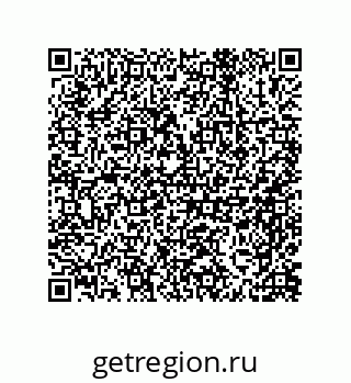 79918886650