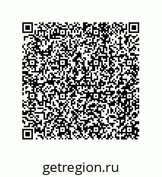 79918886666