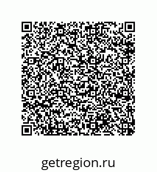 79918886740