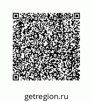 79918886800
