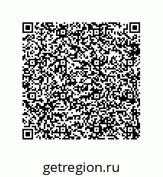 79918886914