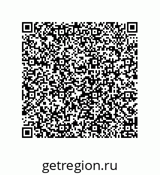79918886944
