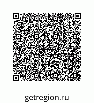79918886945