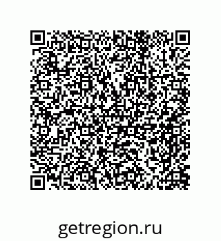 79918886970