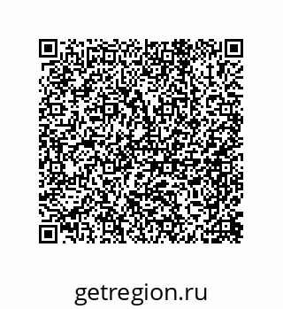 79919100014
