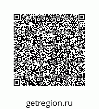 79919100045