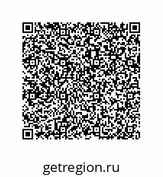 79919100138
