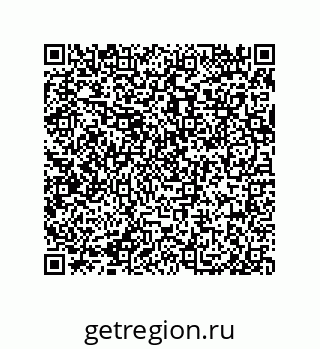 79919100190