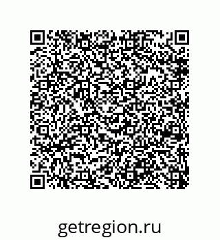 79919100284