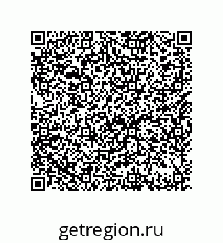 79919100865
